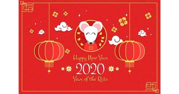 太原嘉迎興全體員工預(yù)祝：鼠年快樂！新年大吉！